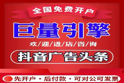 案例解读：托管竞价SEM助力企业转型